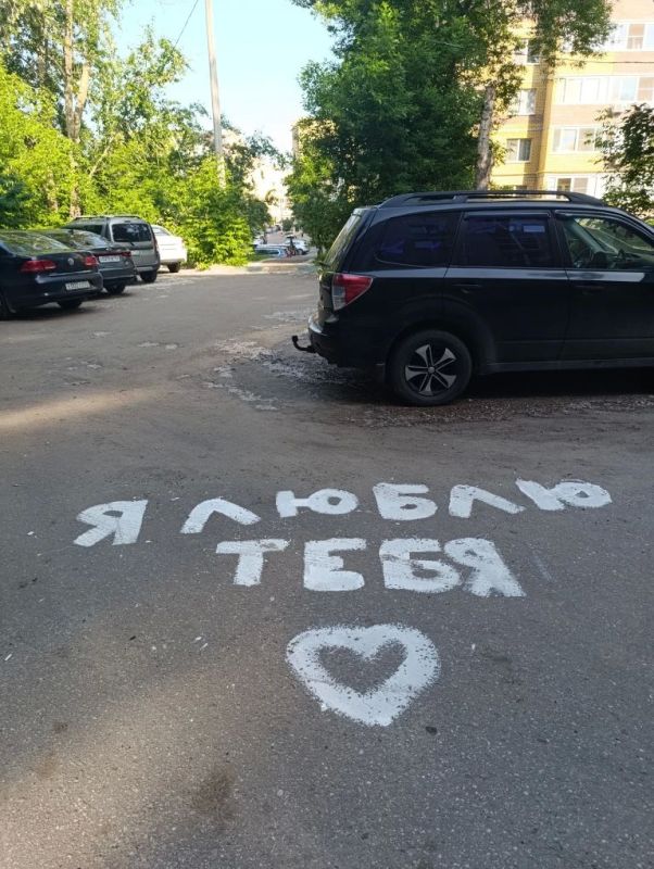 Конкурс рисунков «Город, который объединяет» стартовал в Нижнем Новгороде