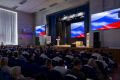 Принял участие в конференции Нижегородского регионального отделения партии «Единая Россия»