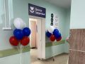 Новый Центр здоровья с бесплатной диагностикой открылся в Нижнем Новгороде