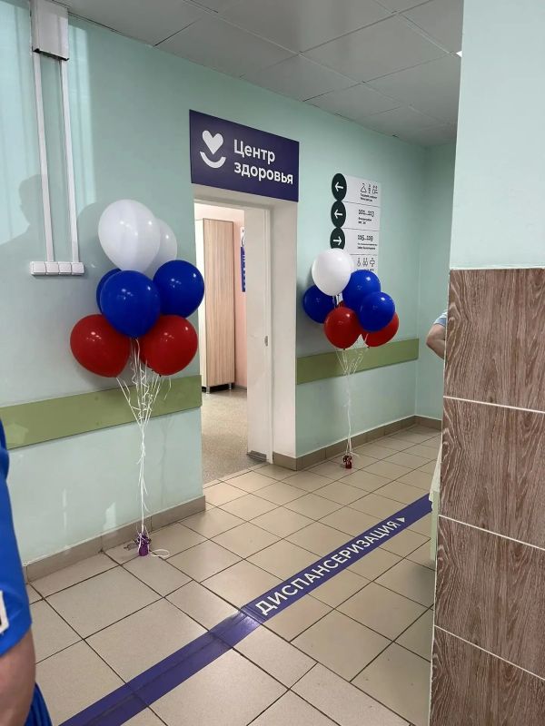 Центр здоровья открылся в городской поликлинике №30 Нижнего Новгорода 10 июня 2026 года
