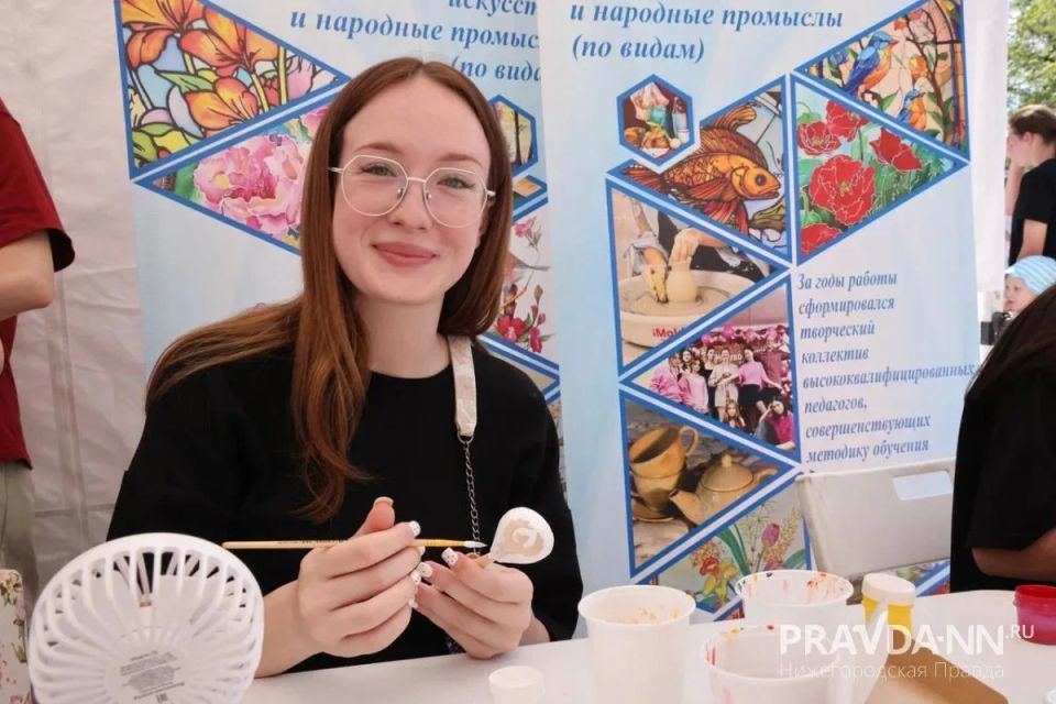 Фестиваль "Учись в Нижнем" прошёл в парке 1 Мая Фестиваль "Учись в Нижнем" прошёл в парке 1 Мая