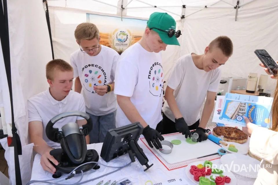 Фестиваль "Учись в Нижнем" прошёл в парке 1 Мая Фестиваль "Учись в Нижнем" прошёл в парке 1 Мая