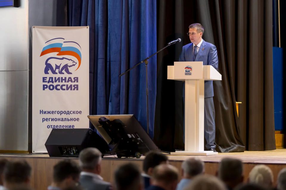 «Единая Россия» выведет взаимодействие с жителями на новый уровень «Единая Россия» выведет взаимодействие с жителями на новый уровень