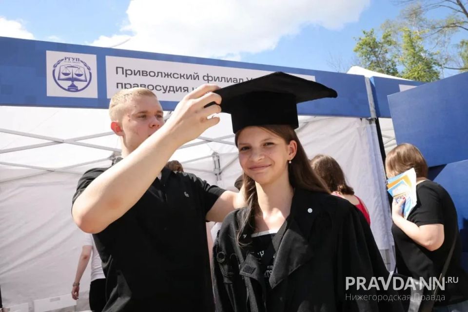 Фестиваль "Учись в Нижнем" прошёл в парке 1 Мая Фестиваль "Учись в Нижнем" прошёл в парке 1 Мая