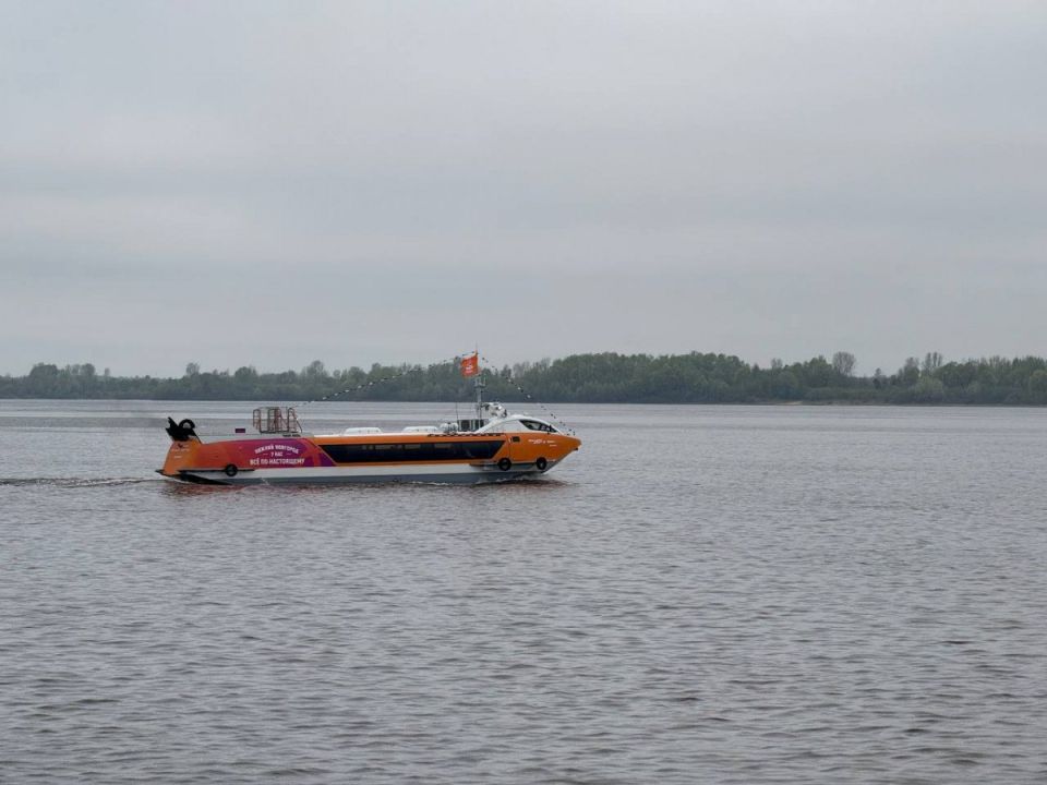 Рейсы судна на подводных крыльях из Нижнего Новгорода в Дзержинск отменили по техническим причинам