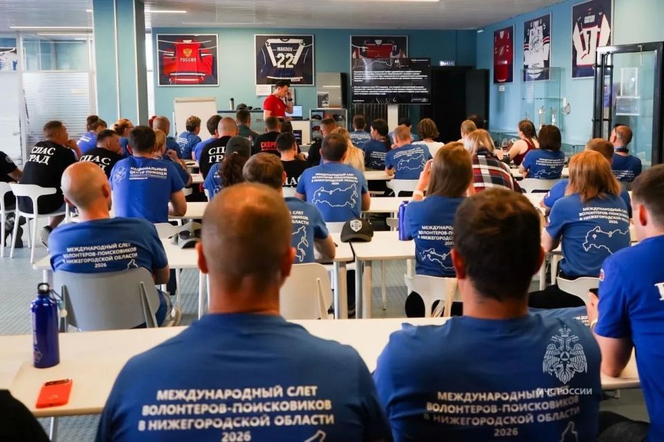 Студенты академии принимают участие в Международном слёте волонтёров-поисковиков Студенты академии принимают участие в Международном слёте волонтёров-поисковиков