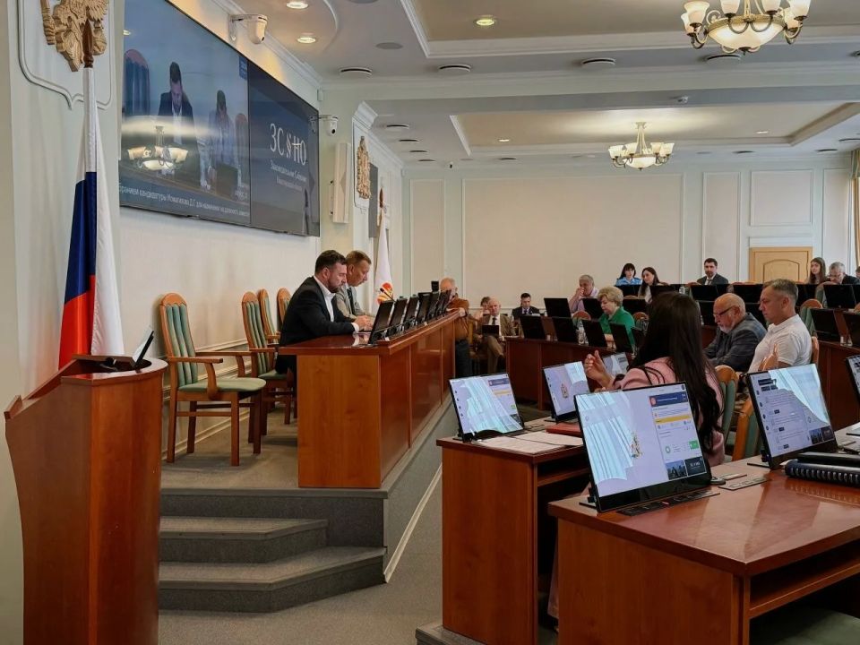 Заседание комитета Законодательного Собрания Нижегородской области по вопросам государственной власти области, местного самоуправления и регламенту Заседание комитета Законодательного Собрания Нижегородской области по вопросам государственной власти области, местного самоуправления и регламенту