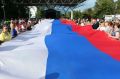 Смотрим, как отмечали День России в Дзержинске
