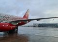 В аэропорту Нижнего Новгорода сняли ограничения на полеты