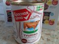 Дешёвая тушёнка: ожидания и реальность