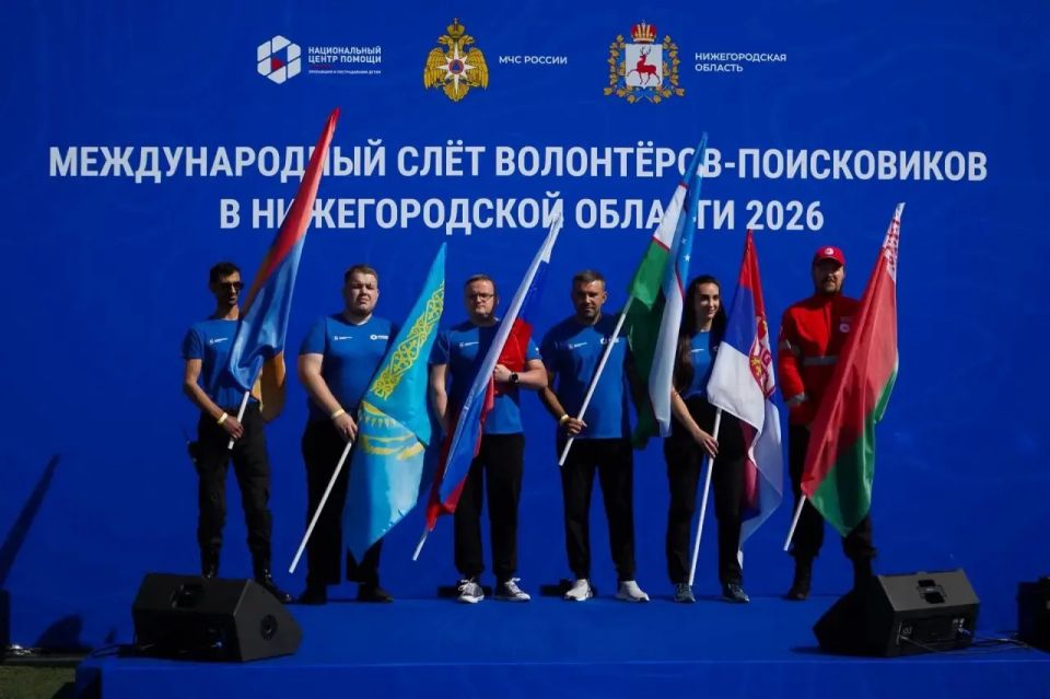 Глеб Никитин: Проведение крупнейшего в России Международного слета волонтеров-поисковиков, который объединил в Нижегородской области в тактико-специальных учениях 500 специалистов со всех регионов нашей страны, ближнего и... Глеб Никитин: Проведение крупнейшего в России Международного слета волонтеров-поисковиков, который объединил в Нижегородской области в тактико-специальных учениях 500 специалистов со всех регионов нашей страны, ближнего и...