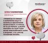 России могут полностью отключить интернет на время выборов в Госдуму, сообщила председатель ЦИК Элла Памфилова