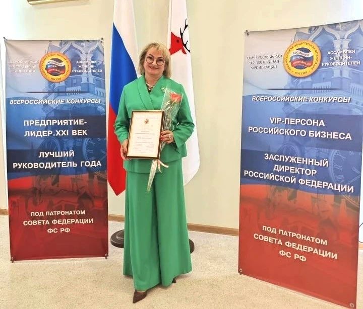 Центр детского творчества Автозаводского района — победитель всероссийского конкурса «Предприятие-Лидер Центр детского творчества Автозаводского района — победитель всероссийского конкурса «Предприятие-Лидер