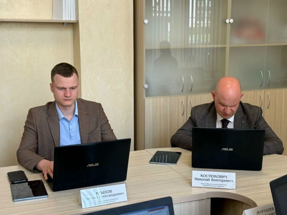Сегодня, 18.06.2026, состоялось заседание областной избирательной комиссии Сегодня, 18.06.2026, состоялось заседание областной избирательной комиссии