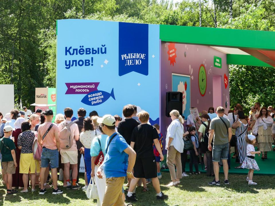 Нижегородцы вкусно отметили День России Нижегородцы вкусно отметили День России
