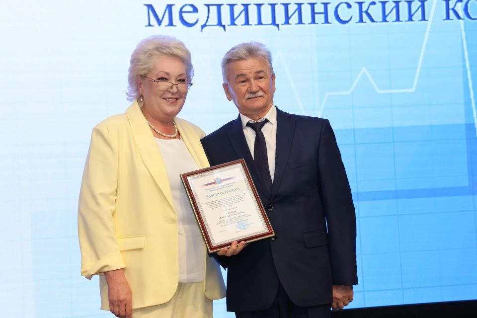 В преддверии профессионального праздника нижегородские медики получили награды за высокие результаты работы 17 июня В преддверии профессионального праздника нижегородские медики получили награды за высокие результаты работы 17 июня