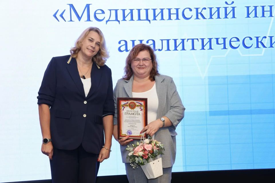 В преддверии профессионального праздника нижегородские медики получили награды за высокие результаты работы 17 июня В преддверии профессионального праздника нижегородские медики получили награды за высокие результаты работы 17 июня