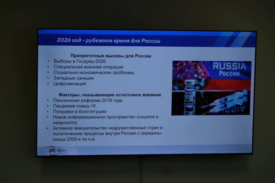 Член избирательной комиссии Нижегородской области на постоянной (штатной) основе Марина Овчинникова приняла участие в работе круглого стола Член избирательной комиссии Нижегородской области на постоянной (штатной) основе Марина Овчинникова приняла участие в работе круглого стола