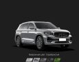 �������� �� ������ ͻ ������� ������� ��� ������� ������ ���������� Volga