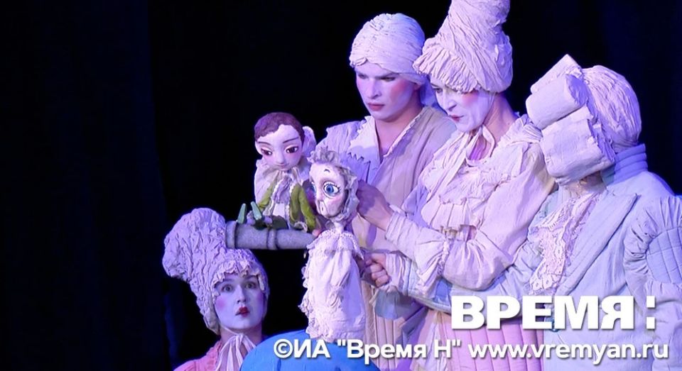 «Дурацкое рококо» на сцене Театра кукол: нижегородцы увидели новую версию «Принцессы и Свинопаса»