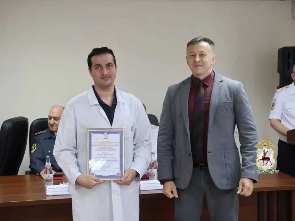 «С праздником»: сотрудники медико-санитарной части ГУ МВД России по Нижегородской области приняли поздравления в свой профессиональный праздник «С праздником»: сотрудники медико-санитарной части ГУ МВД России по Нижегородской области приняли поздравления в свой профессиональный праздник