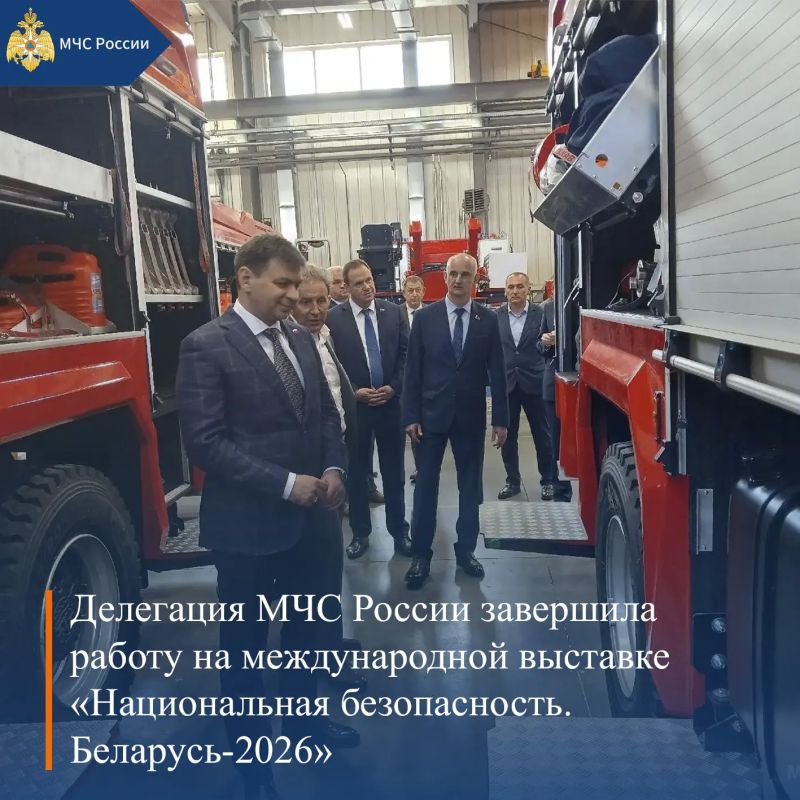 МЧС России, итоги за неделю: МЧС России, итоги за неделю: