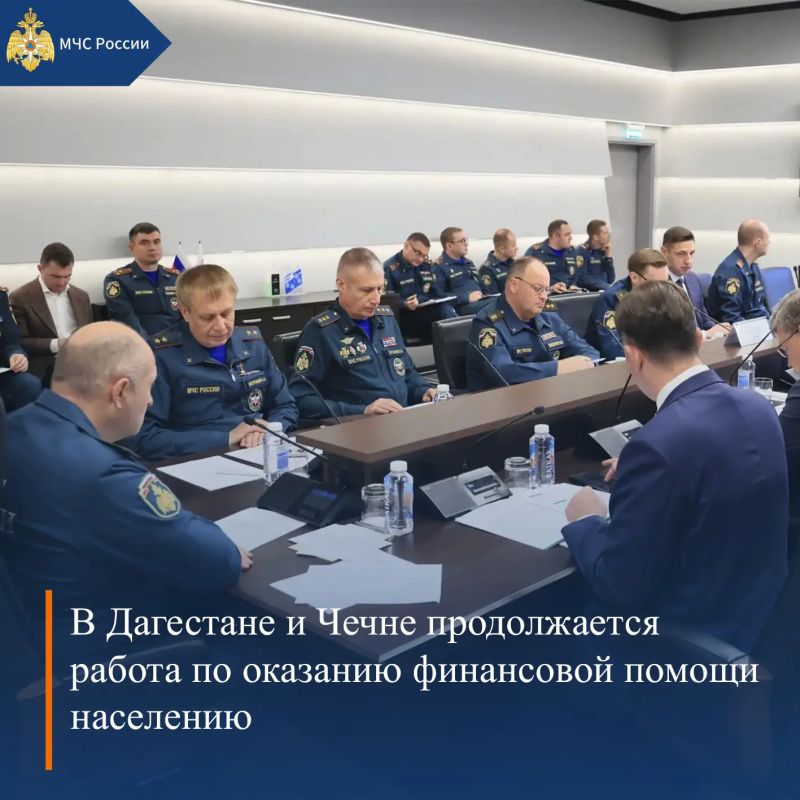 МЧС России, итоги за неделю: МЧС России, итоги за неделю: