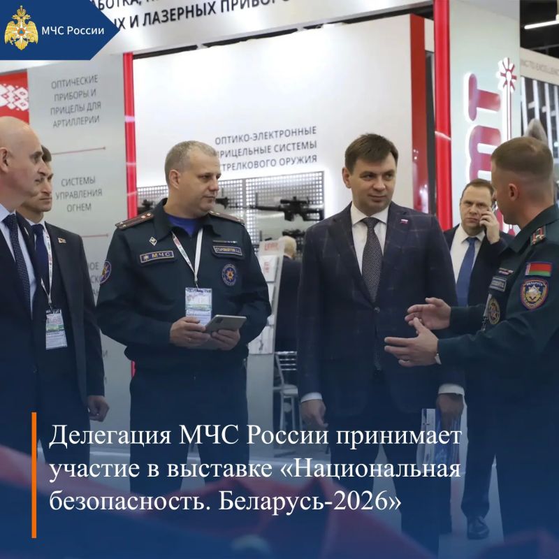 МЧС России, итоги за неделю: МЧС России, итоги за неделю: