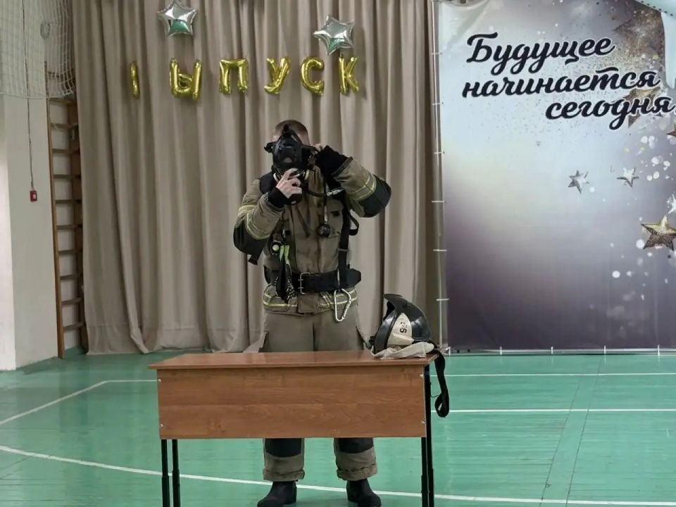 В Выксе для школьников провели урок по пожарной безопасности В Выксе для школьников провели урок по пожарной безопасности