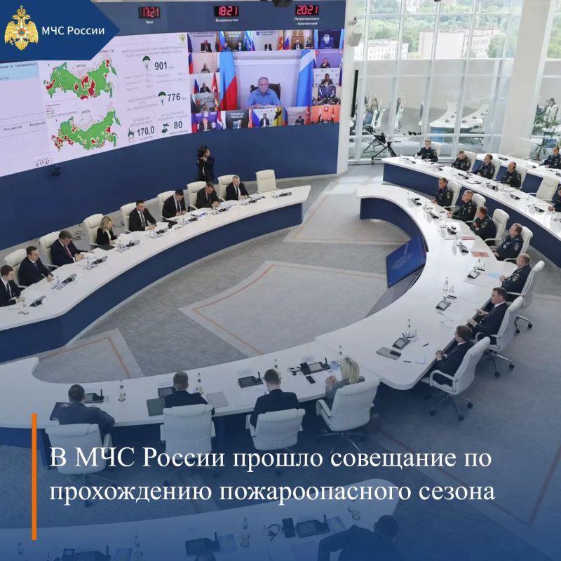 МЧС России, итоги за неделю: МЧС России, итоги за неделю: