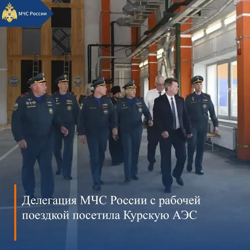 МЧС России, итоги за неделю: МЧС России, итоги за неделю: