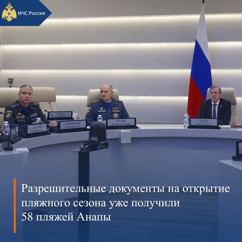 МЧС России, итоги за неделю: МЧС России, итоги за неделю: