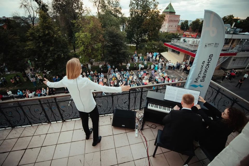Фестиваль «Музыка балконов» стартует в Нижнем Новгороде сегодня Фестиваль «Музыка балконов» стартует в Нижнем Новгороде сегодня