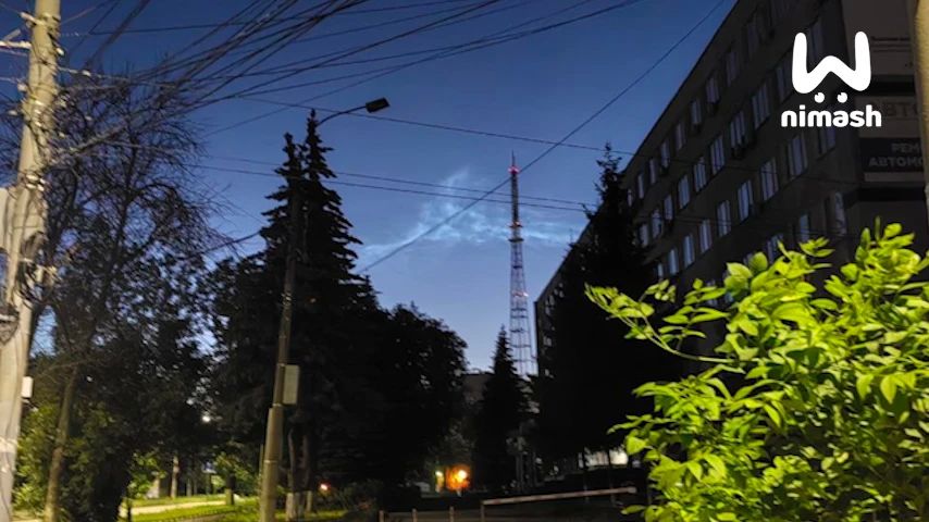 Тем временем стартовал сезон серебристых облаков — прошлой ночью их уже сфотографировали в Нижнем Новгороде Тем временем стартовал сезон серебристых облаков — прошлой ночью их уже сфотографировали в Нижнем Новгороде