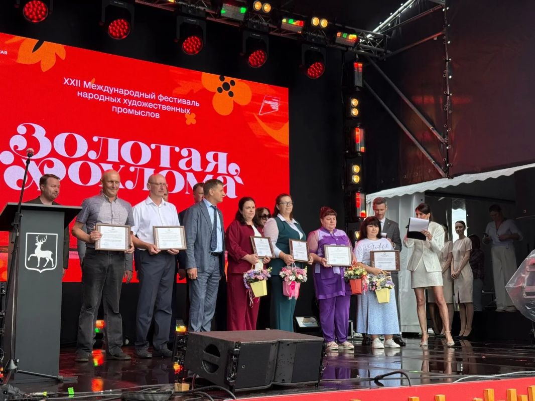 XXII Международный фестиваль «Золотая хохлома» — и наши педагоги в числе лучших! XXII Международный фестиваль «Золотая хохлома» — и наши педагоги в числе лучших!