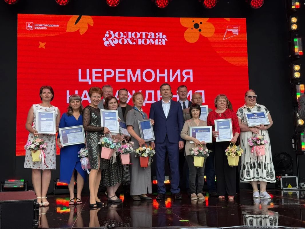 XXII Международный фестиваль «Золотая хохлома» — и наши педагоги в числе лучших! XXII Международный фестиваль «Золотая хохлома» — и наши педагоги в числе лучших!