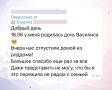 �����������, ������������ � �����, ������� ������ ����, �������� �������������� �� ������ �������� � ������ ��� ����������