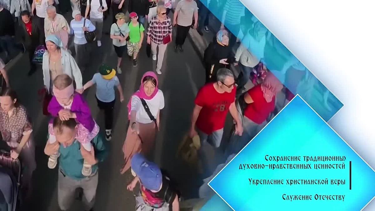 Нижегородцев приглашают принять участие в творческом конкурсе «Серафимовский дар»