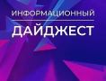 ���-7 �������� �� 23.06.2026