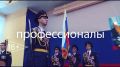 ГУФСИН России по Нижегородской области приглашает на службу и обучение