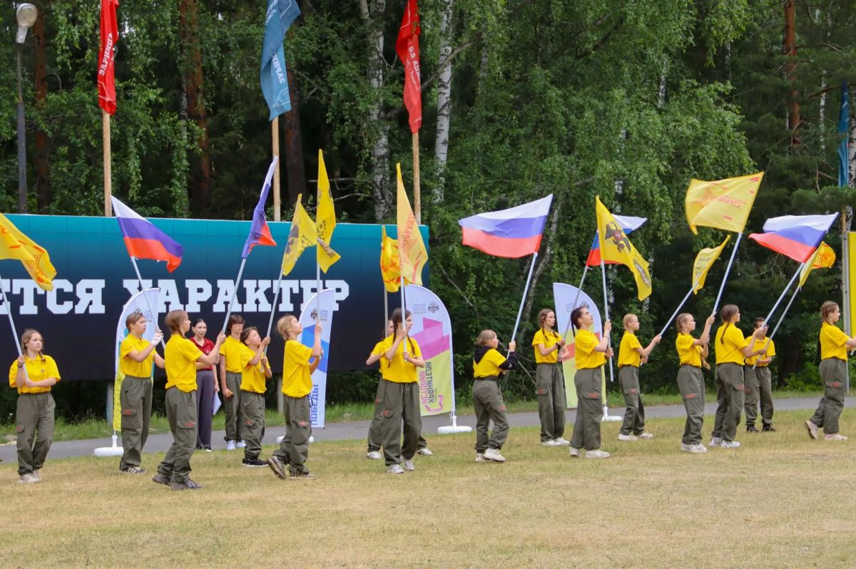 В Нижегородской области завершилась работа «Страны Героев»! В Нижегородской области завершилась работа «Страны Героев»!