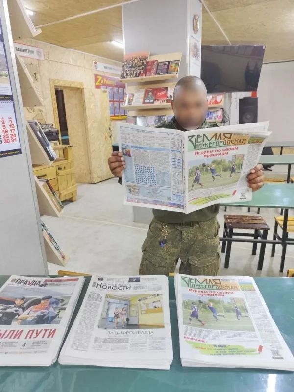 Волонтёры группы «СВОих не бросаем» из Шахуньи передали бойцам на передовую мотоцикл, гумпомощь и — газеты Нижегородского областного информационного центра Волонтёры группы «СВОих не бросаем» из Шахуньи передали бойцам на передовую мотоцикл, гумпомощь и — газеты Нижегородского областного информационного центра