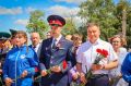 И.о. руководителя регионального следственного управления принял участие в церемонии, посвященной Дню памяти и скорби