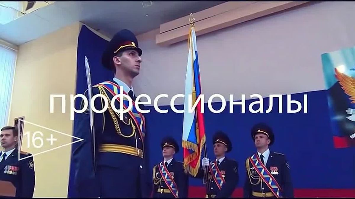 ГУФСИН России по Нижегородской области приглашает на службу и обучение