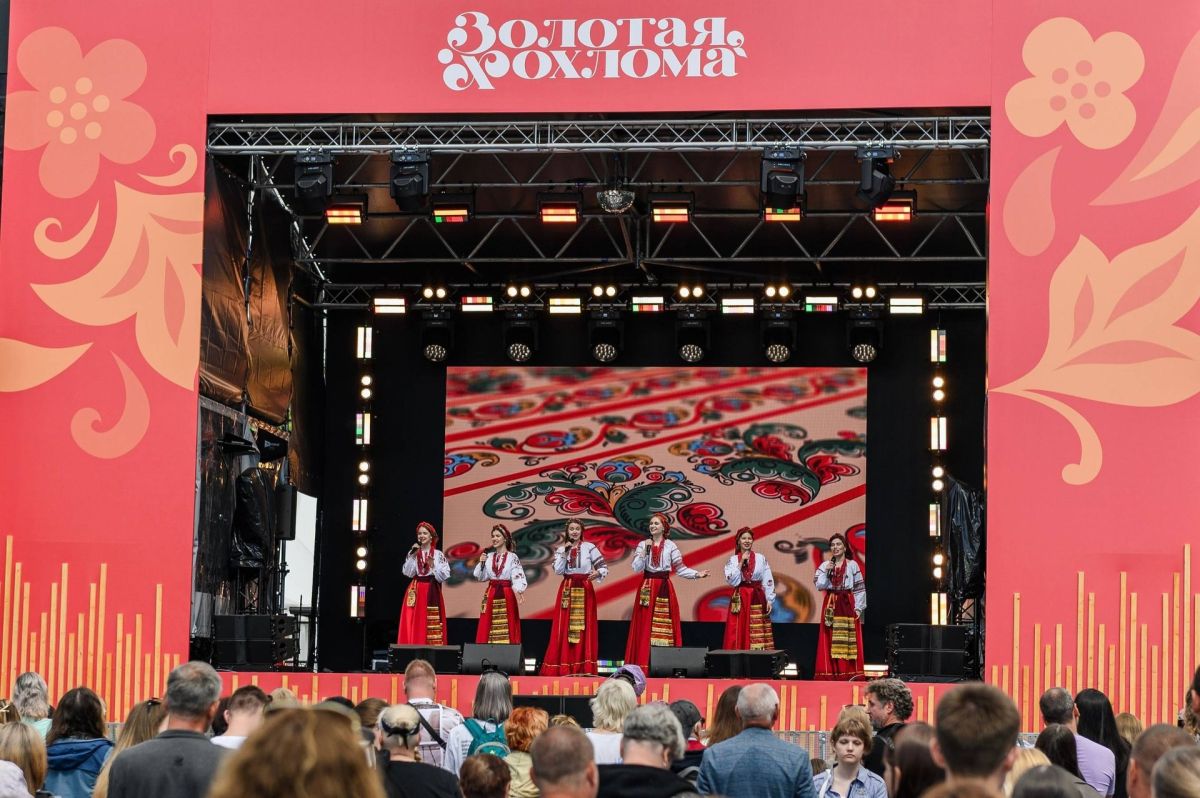 XXII Международный фестиваль народных художественных промыслов «Золотая хохлома» завершился в Семёнове XXII Международный фестиваль народных художественных промыслов «Золотая хохлома» завершился в Семёнове