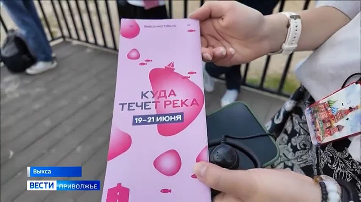 Десятки событий: концерты, выставки, спектакли - и тысячи участников