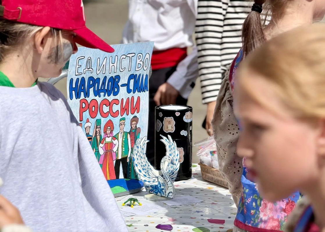 «Кстово — перекресток дружбы» «Кстово — перекресток дружбы»