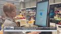 Наличные средства больше не принимают в общественном транспорте Нижнего Новгорода