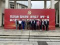 Лучшие методики китайских врачей планируют перенять нижегородские медики