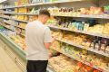 Фальсифицированный сыр выявил Россельхознадзор у нижегородского производителя